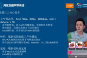 刘德华演唱会直播,高清体验与粉丝互动新篇章