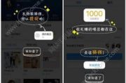 酷狗K歌软件下载与安装教程-轻松实现音乐梦想