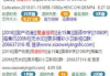 bt磁力在线种子搜索神器,高效便捷的资源搜索解决方案