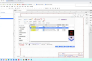 嘉立创EDA软件,功能特点与实用技巧解析