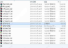 Office 2003官方免费版下载与安装指南-详细教程