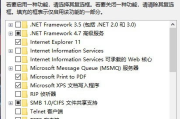 Office办公软件官方下载全攻略-安全高效获取正版软件
