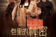 神秘电影网：探索电影世界的绝佳平台