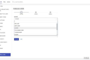 移动CRM,提升企业移动办公效率-解决方案解析
