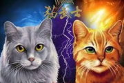 妖猫传,探秘古代传说-历史与文化的交织解析