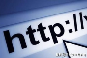 互联网广告销售实战指南-挑战与机遇并存