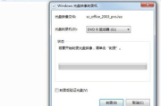 压缩包软件下载与选择指南-高效管理文件的解决方案