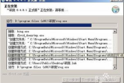 硕鼠软件使用指南-高效下载与资源管理技巧解析