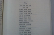 回不去的从前,歌词解析与情感解读-怀旧歌曲赏析