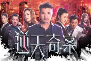 365天电影完整版在线观看指南-高清画质与流畅播放体验