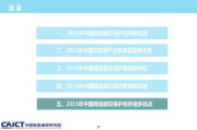 合法获取《朋友的朋友2完整版》- 版权保护与内容分享解析