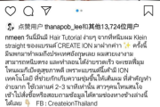 铁石心肠的含义与应对策略-心理学角度解析