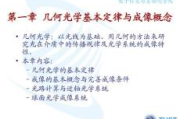 湖南软件职业学院,教育优势与就业前景解析-专业设置深度解析