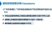 合法观看最美情侣视频完整版高清-安全分享指南