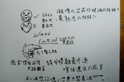 缘分无边界国语,数字时代的爱情新机遇-搜索优化策略解析