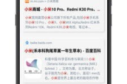 免费行情网站App大全，投资必备工具一览-实时信息获取解决方案