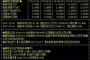 狂放hd,高清视觉体验的革命性解决方案-全面解析与应用指南
