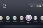 2020中国好声音观看途径及精彩回顾-节目观看指南