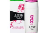 玉兰油护肤品,深度解析与选择指南-护肤心得分享
