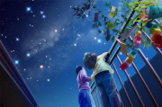 星星动漫网官网在线观看免费, 动漫爱好者的乐园