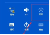 手机安装包恢复-专业技巧与解决方案解析