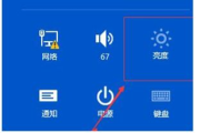 手机安装包恢复-专业技巧与解决方案解析