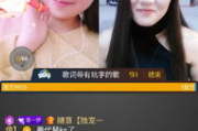伊播电影网：在线电影观看新选择