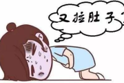 健康减肥瘦身，避免拉肚子-科学饮食与运动解决方案