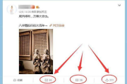 软文平台优势分析与选择策略-高效营销解决方案解析