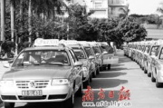 韩国出租车服务解析-运营模式与用户体验优化