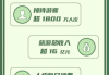 安卓市场2021最新版下载与安装指南