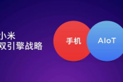 曼妥思，消暑神器-选择与使用指南