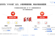 东莞网站开发公司,专业服务-打造高效企业网站解决方案