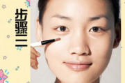 BB霜的作用与护肤优势-全面解析BB霜的多重效果