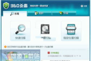 永久免费观看不收费的软件,全方位解析与推荐指南