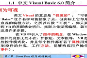天堂最新版中文在线，阅读体验再升级-探索无限阅读乐趣