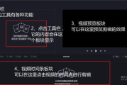《步步惊心》电视剧免费全集观看指南-线上资源与观看策略