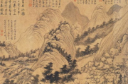 富春山居图,黄公望杰作-中国山水画艺术巅峰解析