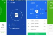最佳杀毒软件对比与选择指南
