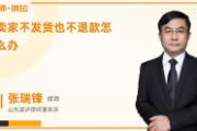 天驰服饰有限公司,时尚潮流引领者-品牌发展解析