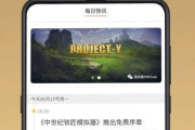 游戏软件app排行榜,市场动态与选择指南-深度解析
