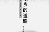 谍战迷,心理动机与当代流行文化解析-深入探索谍战题材的魅力