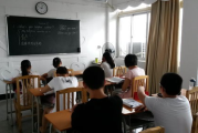 附近培训机构一览，助力个人成长与发展