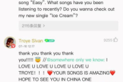 QQ音乐在线听,享受高品质音乐体验-使用指南与技巧解析