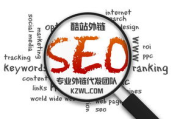 赣州SEO顾问,专业策略提升在线竞争力-解决方案解析