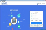 最赚钱的软件类型及投资策略分析