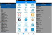 电影网站大全,观影体验与资源覆盖-比较分析