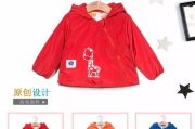罩衣女款挑选指南-时尚与舒适兼备的解决方案解析