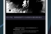 手机在线电影,随时随地享受影院级体验-全面观看指南