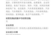时尚购物新选择，主流服装网站一览-购物体验升级